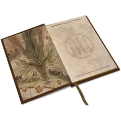 ABYstyle Boutique 36 ABYstyle Boutique -ABYstyle Boutique 3665361036869 001.jpg