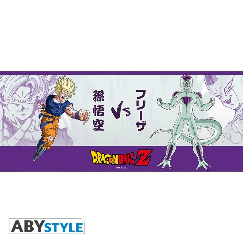ABYstyle Dragon Ball - Gift Set Mug 460 Ml + Coaster Goku Vs Frieza 4 ABYstyle Dragon Ball - Gift Set Mug 460 Ml + Coaster Goku Vs Frieza – Image 4