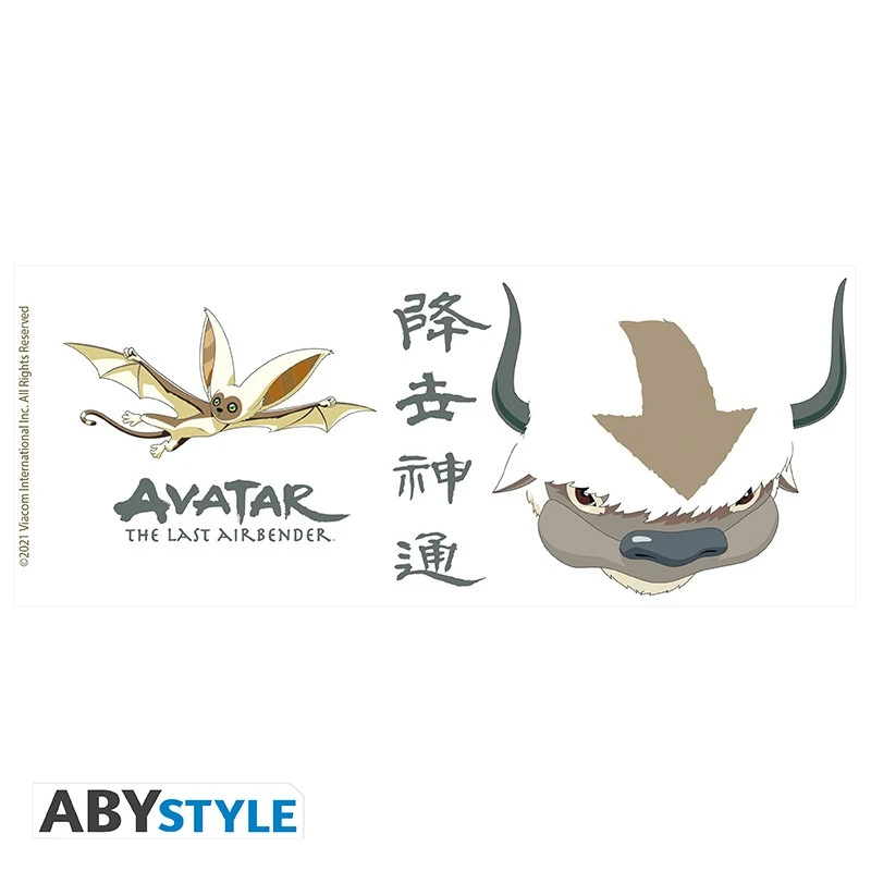 ABYstyle AVATAR Mug Appa Et Momo 3 ABYstyle AVATAR Mug Appa Et Momo – Image 3