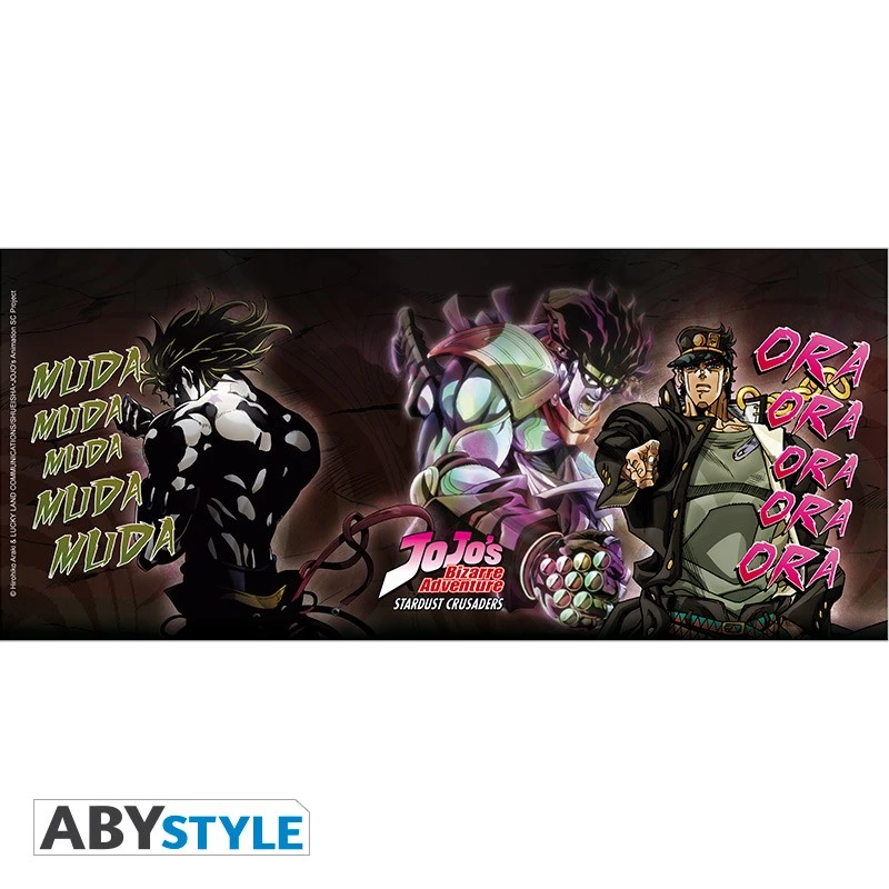 ABYstyle JOJO'S BIZARRE ADVENTURE Mug Duel 3 ABYstyle JOJO'S BIZARRE ADVENTURE Mug Duel – Image 3