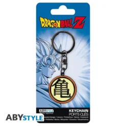 ABYstyle DRAGON BALL - Porte-clés DBZ/ Kame Symbol 8 ABYstyle DRAGON BALL - Porte-clés DBZ/ Kame Symbol -ABYstyle Boutique abystyle abykey149 dragon ball porte cles dbz kame symbol 3